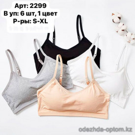 b6-2299 Женский топ на застежках вшитый поролон, S-XL, 1 пачка (6 шт)