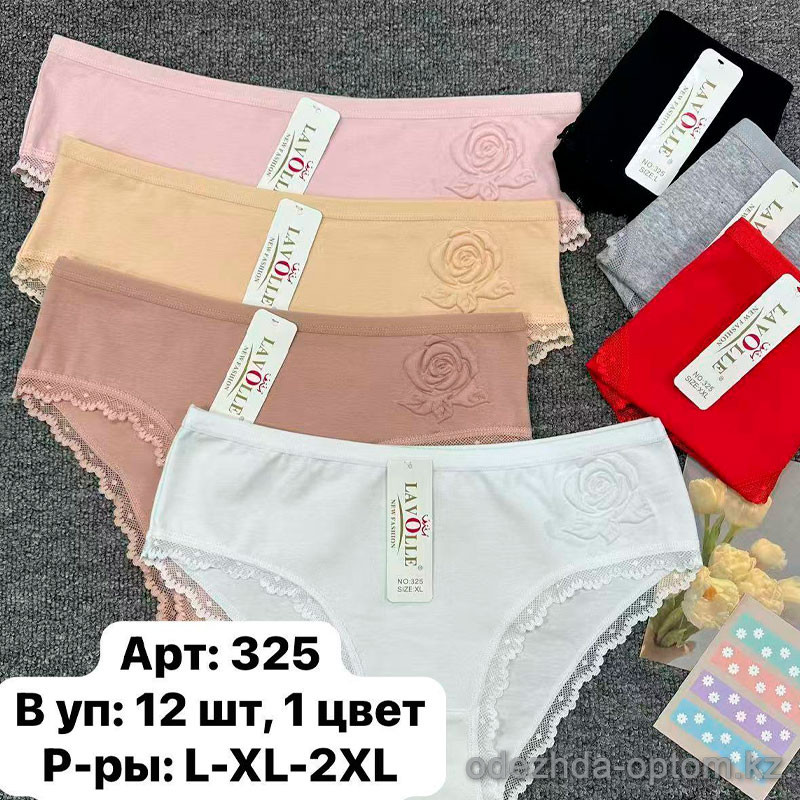 b6-325-1 Lavolle Трусики женские однотонные, L-2XL, 1 пачка (12 шт) b6-325-1 Lavolle Трусики женские однотонные, L-2XL, 1 пачка (12 шт)