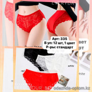 b6-335-1 Трусики женские однотонные, стандарт, 1 пачка (12 шт)