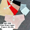 b6-336-1 Lavolle Трусики женские однотонные, L-2XL, 1 пачка (12 шт)