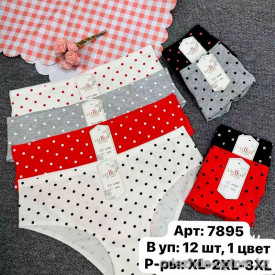 b6-7895 Lavolle Трусики женские в горошек, XL-3XL, 1 пачка (12 шт) b6-7895 Lavolle Трусики женские в горошек, XL-3XL, 1 пачка (12 шт)