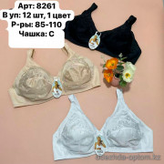 b6-8261-1 SUSA Бюстгальтер без косточек и поролона, чашка C, 1 пачка (12 шт)