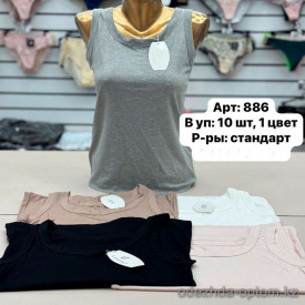 b6-886-2 Leicina Майка женская однотонная на широких лямках, стандарт, 1 пачка (10 шт) b6-886-2 Leicina Майка женская однотонная на широких лямках, стандарт, 1 пачка (10 шт)