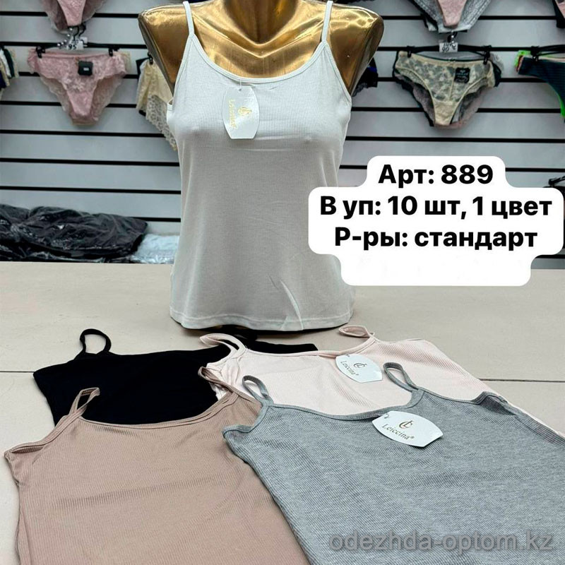 b6-889-3 Leicina Майка женская однотонная на бретельках, стандарт, 1 пачка (10 шт) b6-889-3 Leicina Майка женская однотонная на бретельках, стандарт, 1 пачка (10 шт)