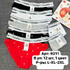 b6-9211-1 Трусики женские с принтом, L-2XL, 1 пачка (12 шт)