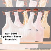 b6-9901-2 Топ подростковый с широкими лямками, M-L, 1 пачка (6 шт)