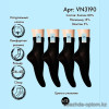 k4-vn3190-1 Vinconte Носочки женские с комфортной резинкой, 36-40, хлопок, 1 пачка (12 пар)