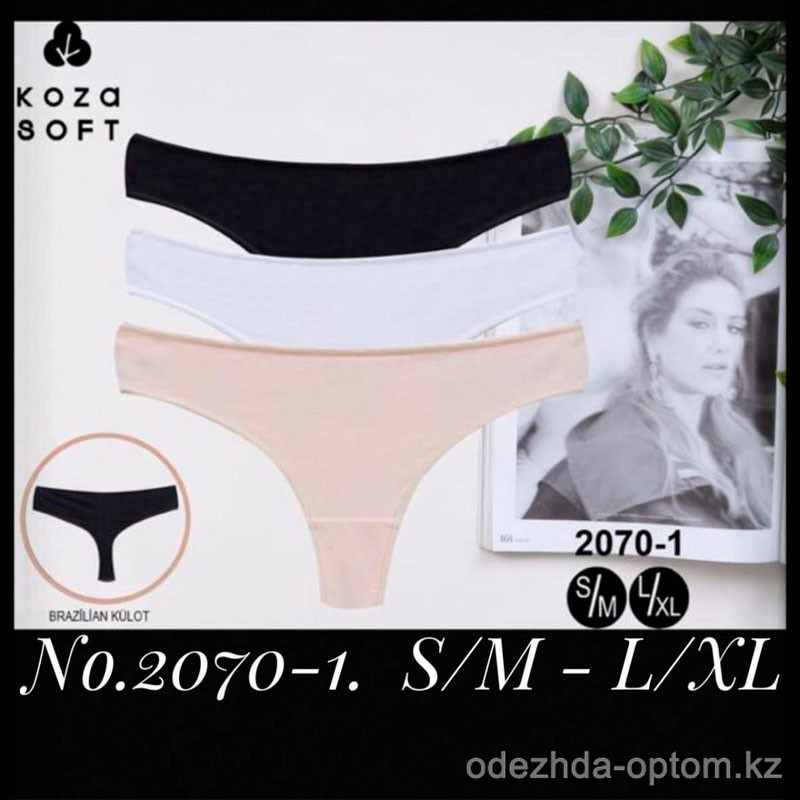 b5-2070-1-1 Koza Underwear Трусики женские: комплект тройка, 1 пачка (3 шт) b5-2070-1-1 Koza Underwear Трусики женские: комплект тройка, 1 пачка (3 шт)