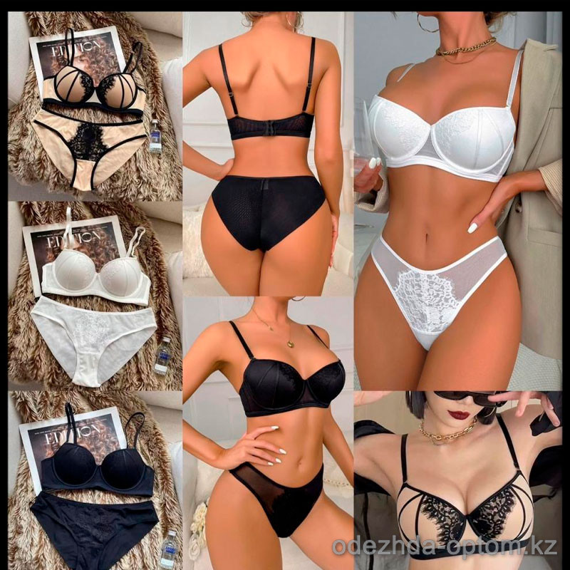 b5-879-2 Комплект нижнего белья: бюстгальтер на среднем поролоне и трусики, 1 пачка (3 шт) b5-879-2 Комплект нижнего белья: бюстгальтер на среднем поролоне и трусики, 1 пачка (3 шт)