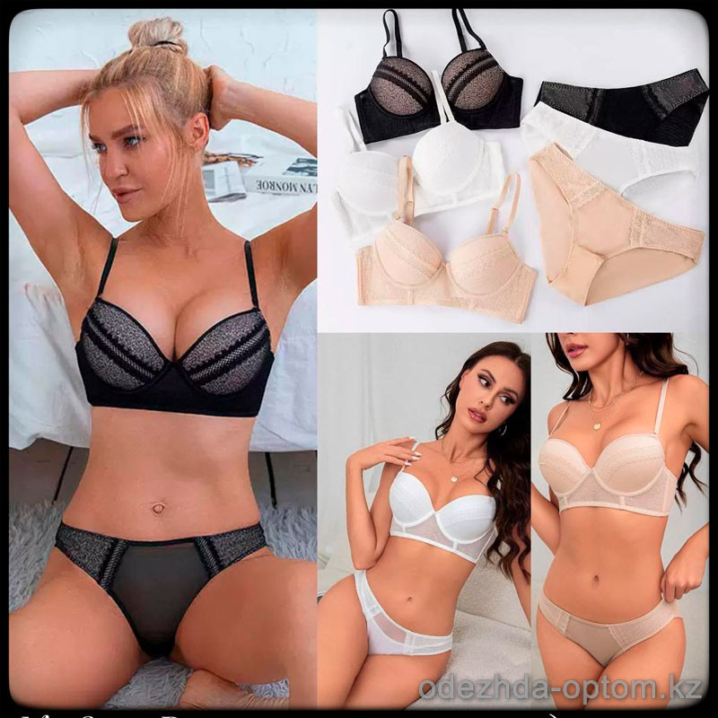 b5-890-1 Комплект нижнего белья: бюстгальтер на среднем поролоне и трусики, 1 пачка (3 шт) b5-890-1 Комплект нижнего белья: бюстгальтер на среднем поролоне и трусики, 1 пачка (3 шт)