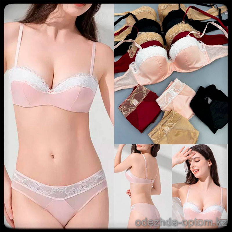 b5-9319-1 Комплект нижнего белья: бюстгальтер на тонком поролоне и трусики, 1 пачка (3 шт) b5-9319-1 Комплект нижнего белья: бюстгальтер на тонком поролоне и трусики, 1 пачка (3 шт)