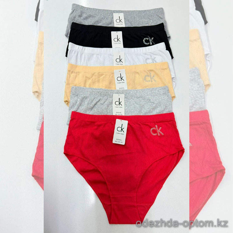 b8-9190 Трусики высокие для полных дам, 2XL-4XL, 1 пачка (12 шт) b8-9190 Трусики высокие для полных дам, 2XL-4XL, 1 пачка (12 шт)