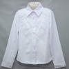 d10-1613 Школьная блузка для девочки, длинный рукав, 32-40, 1 пачка (5 шт)