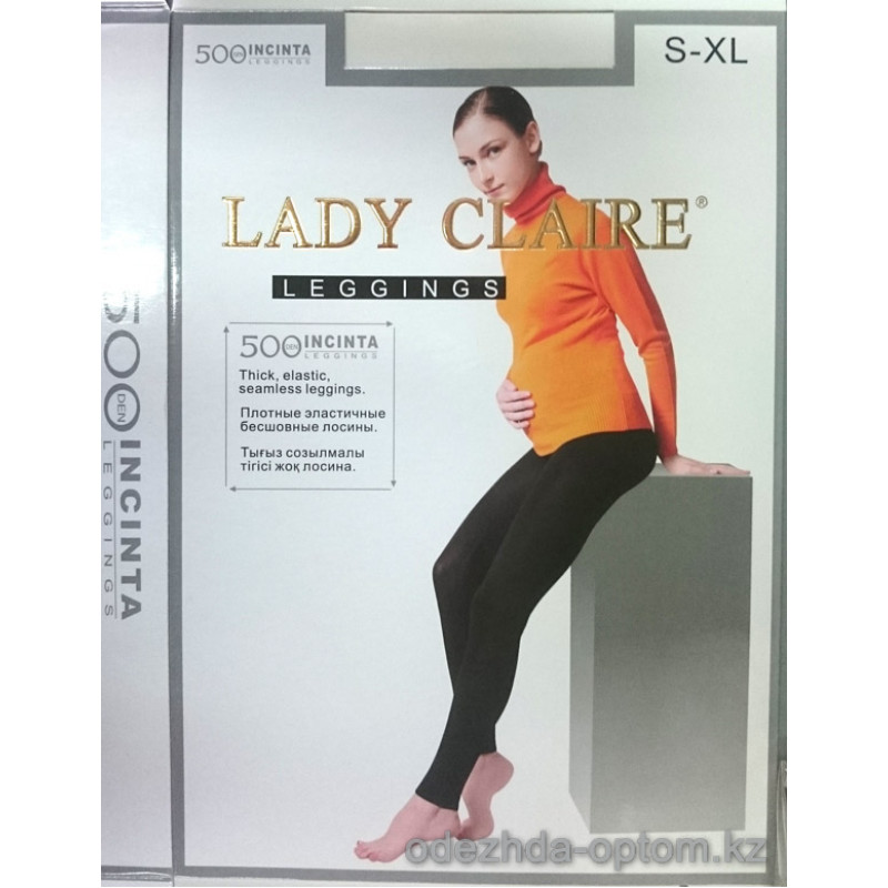 k1-8159B Лосины для беременных Lady Claire, 500 ден, 1 пачка (6 шт)