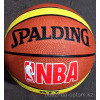 s1-033 Spalding Баскетбольный мяч, 1 шт